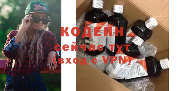 мяу мяу мука Абдулино