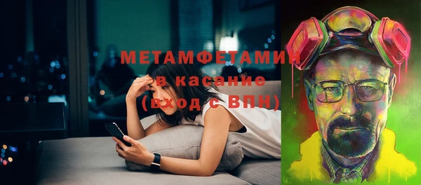 прущий лед Абинск