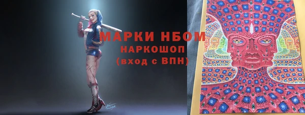 мяу мяу мука Абдулино