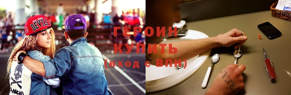 мяу мяу мука Абдулино
