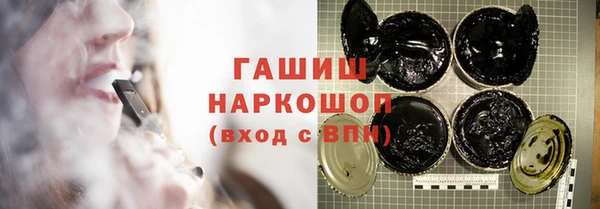 прущий лед Абинск