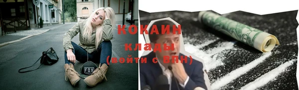 mdpv Карталы