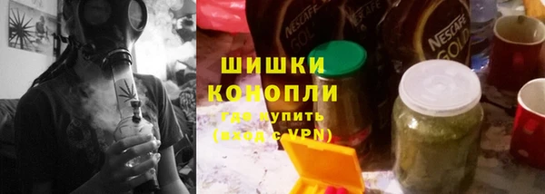 гидропоника Абаза