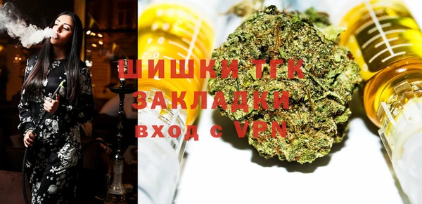 мяу мяу мука Абдулино