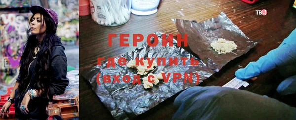 мяу мяу мука Абдулино