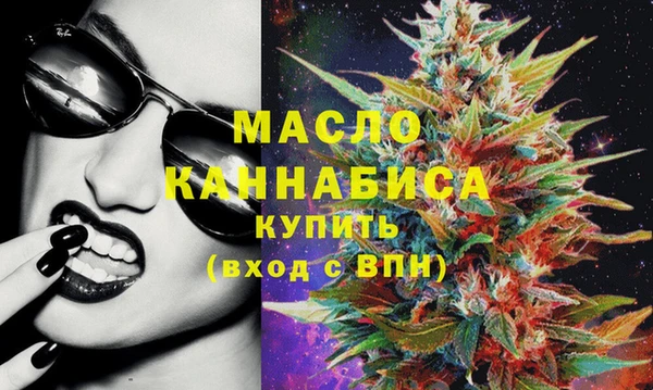 кокаин премиум Киренск