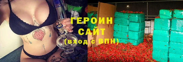 прущий лед Абинск