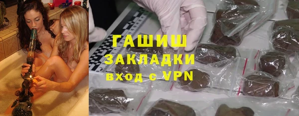 прущий лед Абинск