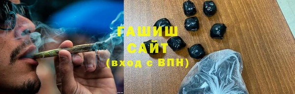 прущий лед Абинск